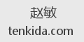 赵敏